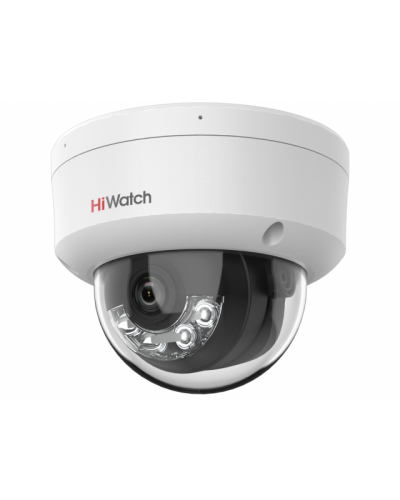 DS-I252M(B)(2.8мм). Бюджетная IP-видеокамера купольная. HiWatch в Арзамасе