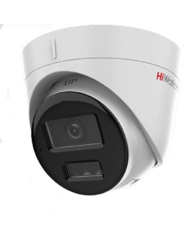 DS-I253M(C) (2.8мм). Бюджетная IP-видеокамера купольная. HiWatch в Арзамасе