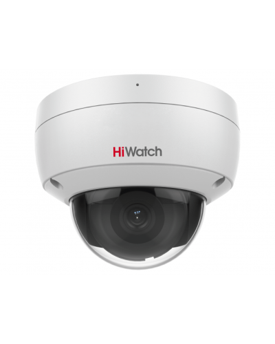 IPC-D042-G2/U (4mm). Профессиональная видеокамера IP купольная. HiWatch Pro в Арзамасе