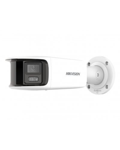 DS-2CD2T47G2P-LSU/SL(2.8mm)(C). Профессиональная видеокамера IP цилиндрическая . Hikvision в Арзамасе