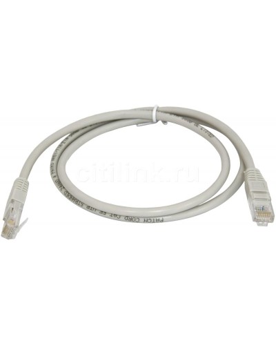 PC-LPM-UTP-RJ45-RJ45-C5e-15M-LSZH-GY. Патч-корд медный. Hyperline в Арзамасе