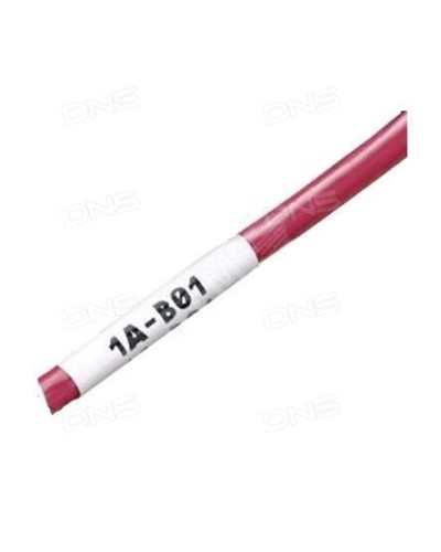 WMBL-25x33-A4L-WH. Самоламинирующиеся наклейки. Hyperline в Арзамасе