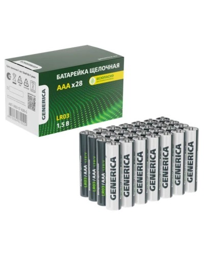Батарейка Alkaline LR03/AAA GENERICA (28 шт) (ABT-LR03-ST-B28-G). Батарейка щелочная. IEK в Арзамасе