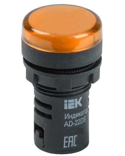 Лампа AD22DS (LED) матрица D22мм желтый 24В AC/DC (BLS10-ADDS-024-K05). Светосигнальный индикатор. IEK в Арзамасе