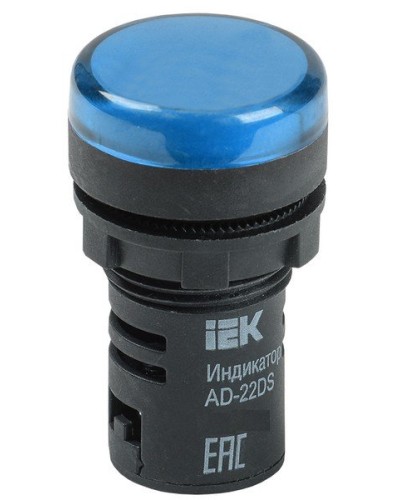 Лампа AD22DS (LED)матрица D22мм синий 230В (BLS10-ADDS-230-K07). Светосигнальный индикатор. IEK в Арзамасе