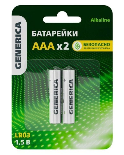 Батарейка Alkaline LR03/AAA GENERICA (2 шт) (ABT-LR03-ST-L02-G). Батарейка щелочная. IEK в Арзамасе