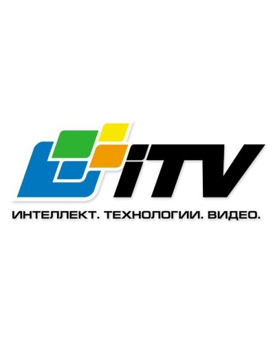 Интеллект ПО Детектор источников света (за видеоканал). Программное обеспечение (опция). ITV в Арзамасе