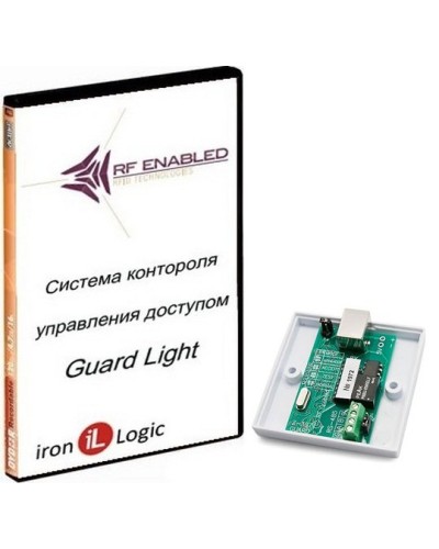 Комплект Guard Light - 10/250. Программное обеспечение. IronLogic в Арзамасе