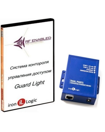 Комплект Guard Light - 10/2000 IP (WEB). Программное обеспечение. IronLogic в Арзамасе