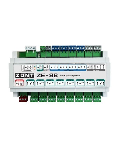 ZONT ZE-88. Блок расширения. MicroLine в Арзамасе
