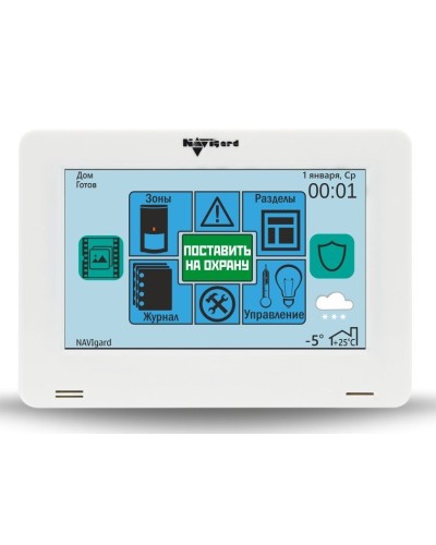 NV 8500. Клавиатура управления для контрольных панелей. NAVIgard в Арзамасе