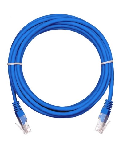 EC-PC4UD55B-BC-PVC-050-BL-10 (10шт). Патч-корд медный. NETLAN в Арзамасе
