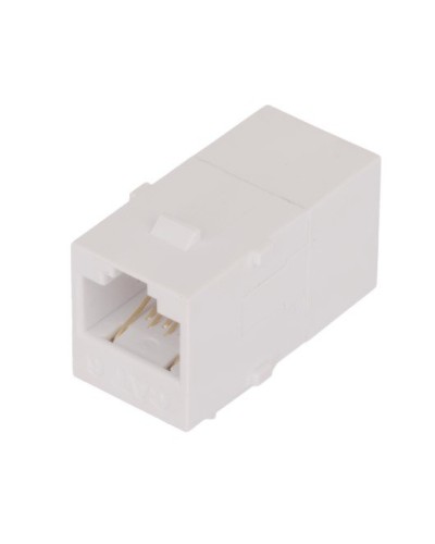 NMC-KJUE55C-WT. Проходной соединитель. NIKOMAX в Арзамасе