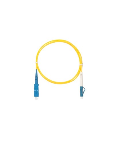 NMF-PC1S2C2-SCU-LCU-002. Патч-корд оптический одномодовый. NIKOMAX в Арзамасе