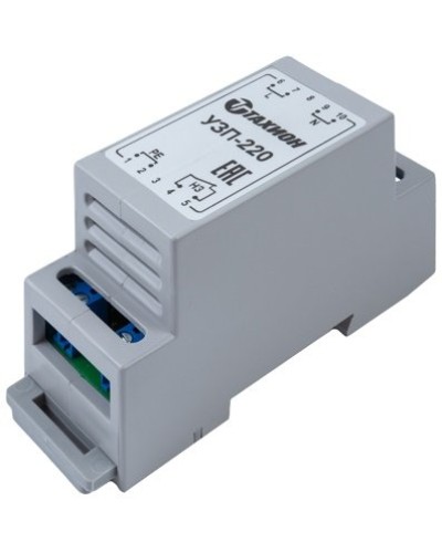 NSBon-10 (TУЗП-220). Устройство защиты питающих линий. NSGate в Арзамасе