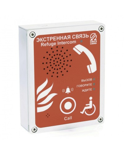 AL-SR4 (цвет красный). Абонентское переговорное устройство. OMEGA в Арзамасе
