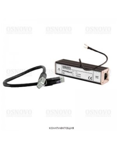 SP-IP/1000(ver2). Устройство грозозащиты цепей Ethernet. OSNOVO в Арзамасе