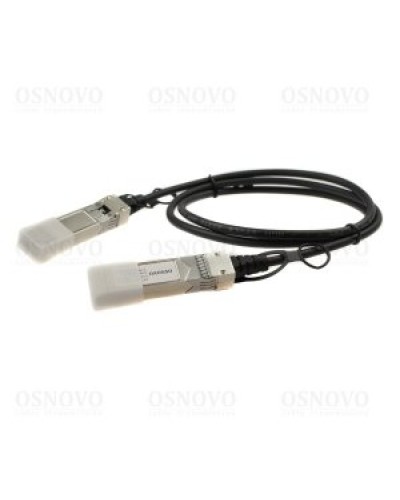 OC-SFP-10G-2M. DAC-кабель. OSNOVO в Арзамасе