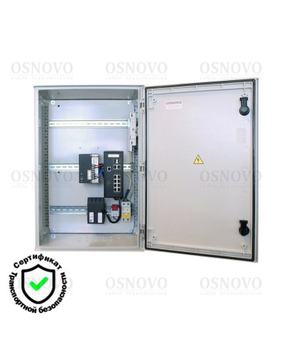 OSP-46T1(SW-80822/ILR). Уличная станция с термостабилизацией и резервным питанием. OSNOVO в Арзамасе
