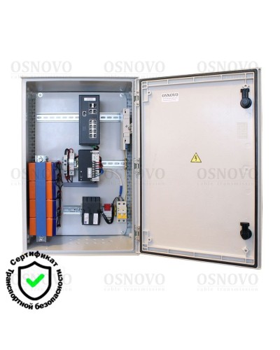 OSP-46TB1(SW-80822/ILR). Уличная станция с термостабилизацией и резервным питанием. OSNOVO в Арзамасе