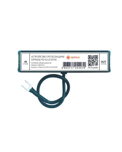 PD-G1/2.5POE. Устройство грозозащиты линии  Ethernet и PoE. Optimus в Арзамасе
