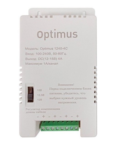 1240-4C. Источник вторичного электропитания импульсный (IP56). Optimus в Арзамасе