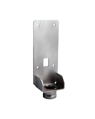 PERCo-BS13. Кронштейн. PERCo в Арзамасе