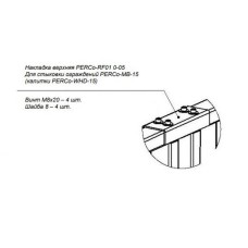 PERCo-RF01 0-05. Накладка верхняя. PERCo