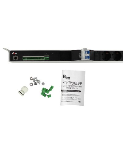 R-MC1-32-4x2S-2x3C13-2x2C19-A-1820-K. Блок силовых розеток с контроллером. REM в Арзамасе