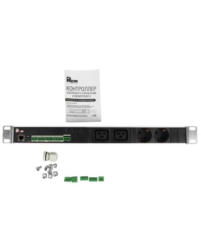 R-MC1-32-2S-2C19-440-K. Блок силовых розеток с контроллером. REM в Арзамасе
