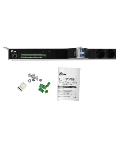 R-MC1-32-2x2S-2x3C13-2x2C19-A-1420-K. Блок силовых розеток с контроллером. REM в Арзамасе
