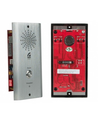 IP-A6716. IP-вызывная панель. ROXTON в Арзамасе