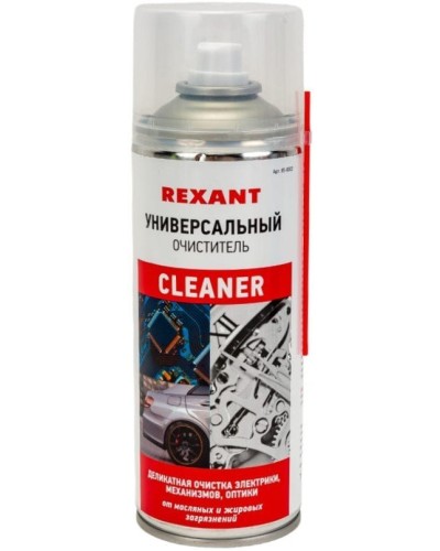 Очиститель универсальный CLEANER, REXANT, 400 мл, аэрозоль (85-0002): Баллон с очистителем в Арзамасе