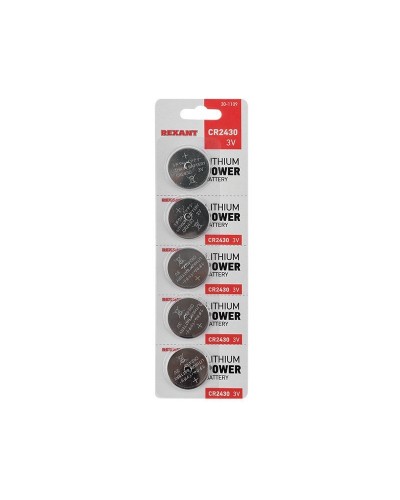 Литиевые батарейки CR2430 3 V 300 mAh (30-1109). Элемент питания. Rexant в Арзамасе