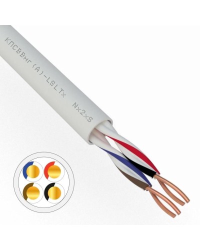 КПСВВнг(А)-LSLTx 2х2х0,5 REXANT (01-4875). Кабель для систем передачи данных пониженной пожароопасности c низким дымо- и газовыделением, с низкой токсичностью продуктов горения. Rexant в Арзамасе