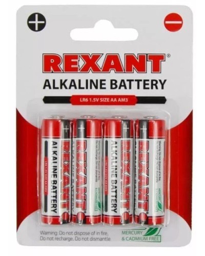 Алкалиновая батарейка AA/LR6 1,5 V 4 шт. блистер REXANT (30-1027). Элемент питания. Rexant в Арзамасе