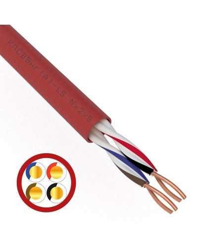 КПСВВнг(А)-LS 2х2х0,75 (01-4866)(REXANT). Кабель для систем пожарной и охранной сигнализации. Rexant в Арзамасе