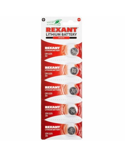 Литиевые батарейки CR1225 3 V 48 mAh (30-1103). Элемент питания. Rexant в Арзамасе