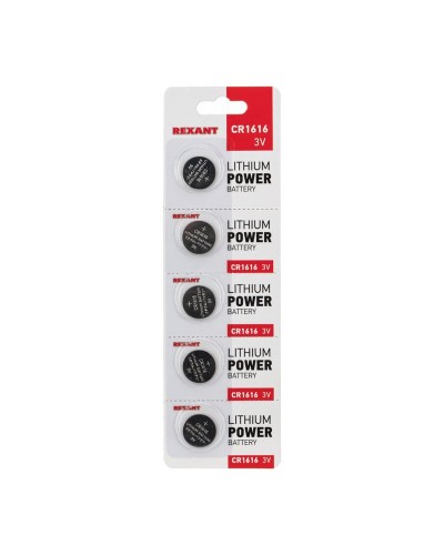 Литиевые батарейки CR1616 3 V 50 mAh (30-1104): Элемент питания в Арзамасе