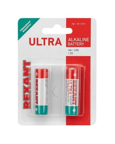 Ультра алкалиновая батарейка AA/LR6 1,5 V 2 шт. блистер REXANT (30-1025). Элемент питания. Rexant в Арзамасе
