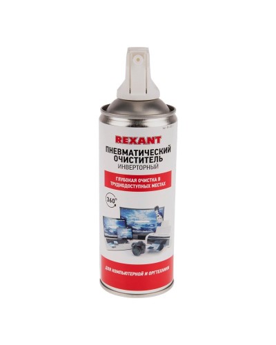 Пневматический очиститель DUST OFF, REXANT, 230 мл, аэрозоль, инверторный (85-0001-1): Баллон со сжатым воздухом в Арзамасе