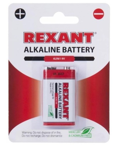 Алкалиновая батарейка 6LR61 («Крона») 9 V 1 шт. блистер REXANT (30-1061). Элемент питания. Rexant в Арзамасе