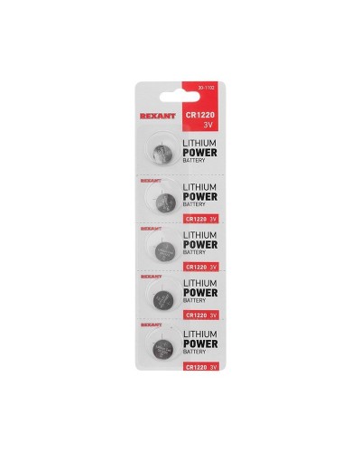 Литиевые батарейки CR1220 3 V 40 mAh блистер(30-1102). Элемент питания. Rexant в Арзамасе