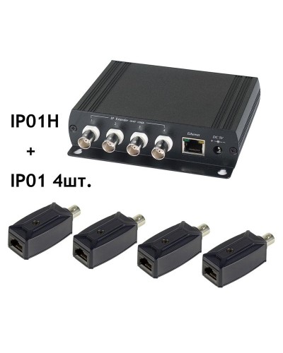 IP01K. Удлинитель Ethernet. SC&T в Арзамасе