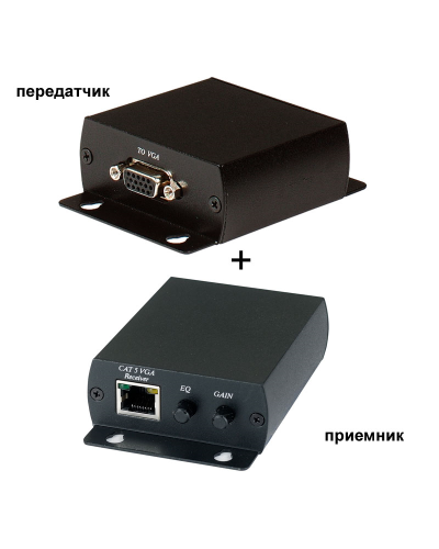 TTA111VGA. Комплект активный приемник + активный передатчик VGA-видеосигнала. SC&T в Арзамасе