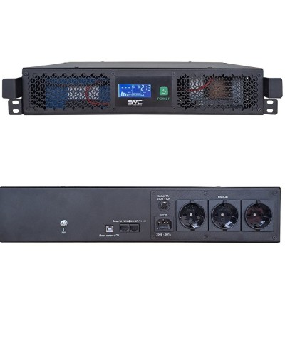 SVC RTO-1.5K-LCD/R2. Источник бесперебойного питания. SVC в Арзамасе