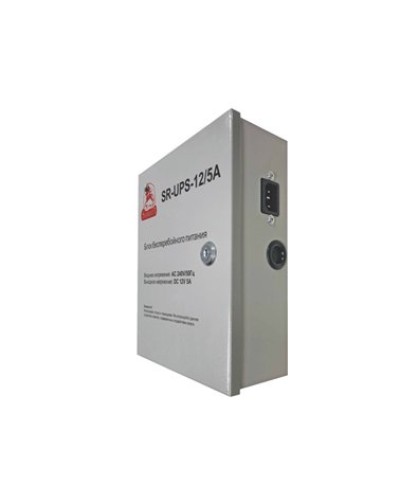 SR-UPS-12/5А. Блок бесперебойного питания. SarmatT в Арзамасе