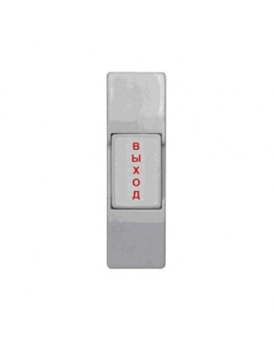 ST-EX011SM. Кнопка пластиковая, накладная. Smartec в Арзамасе
