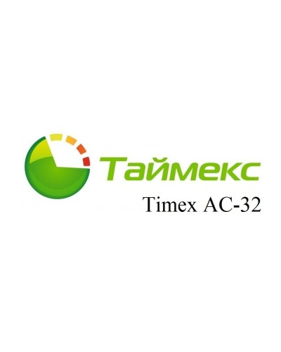 Timex AC-32. Аппаратно-программный комплекс Smartec. Smartec в Арзамасе