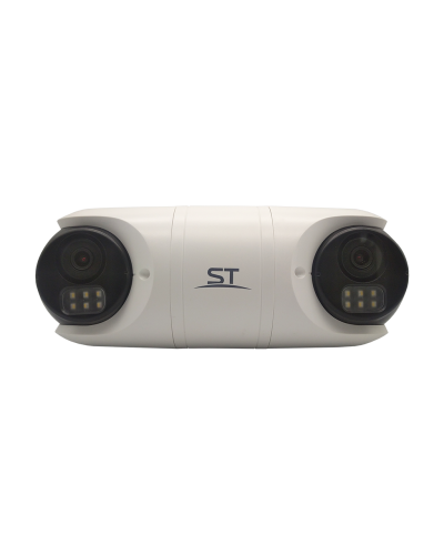 ST-SK2504 TOWN (2.8) (белый). Видеокамера IP цилиндрическая. Space Technology в Арзамасе